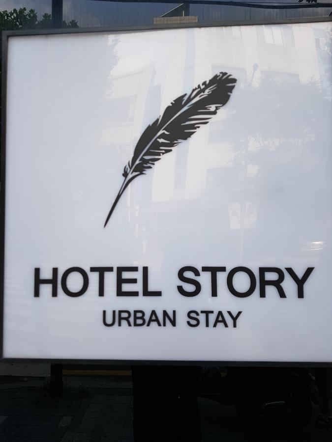 Hotel Story Seoul Ngoại thất bức ảnh