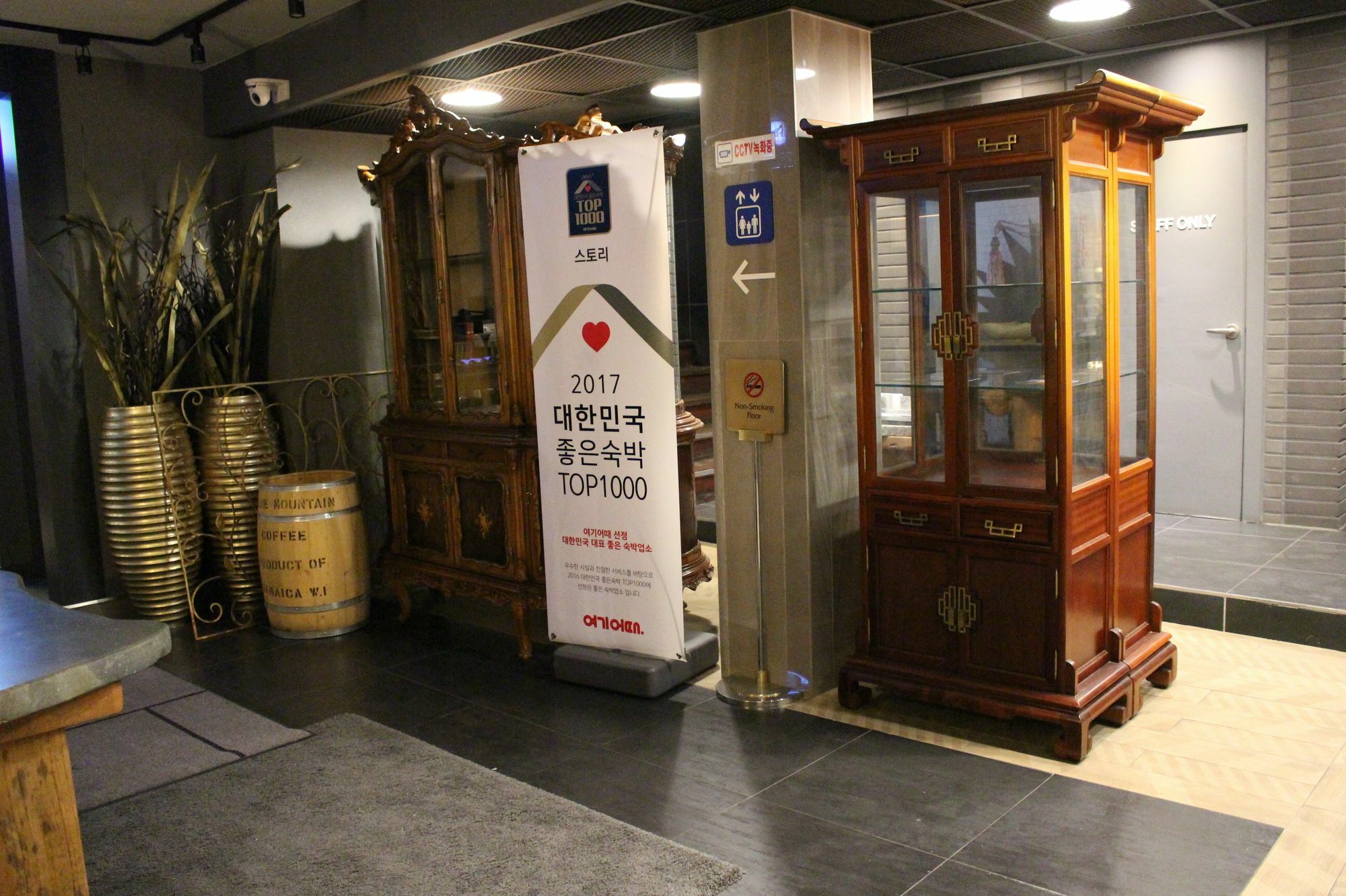 Hotel Story Seoul Ngoại thất bức ảnh